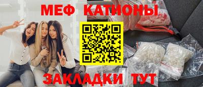 mix Кимры