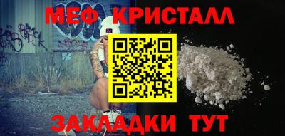 марихуана Кингисепп