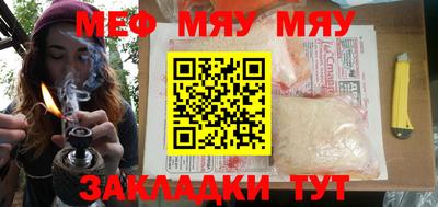 марихуана Кингисепп