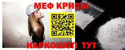 гашик Кинель