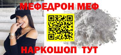 гашик Кинель