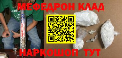 марихуана Кингисепп