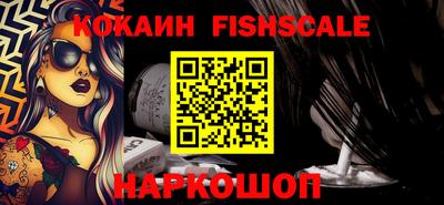 mix Кимры