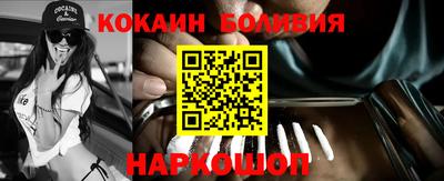 гашик Кинель