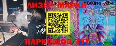 mix Кимры