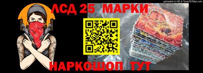 марихуана Кингисепп