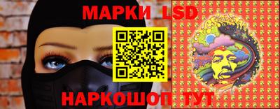 марихуана Кингисепп