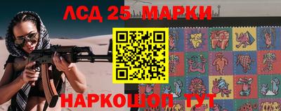 марихуана Кингисепп