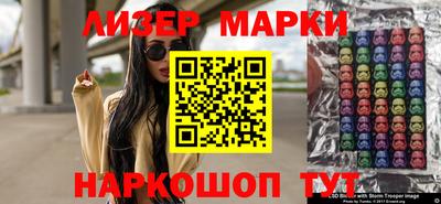 mix Кимры