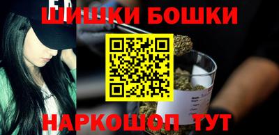 марихуана Кингисепп