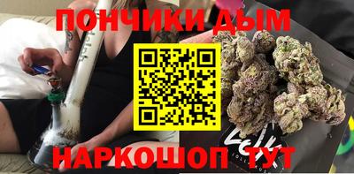 марихуана Кингисепп