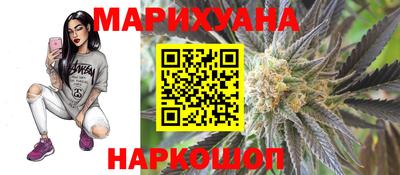 гашик Кинель