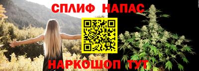mix Кимры