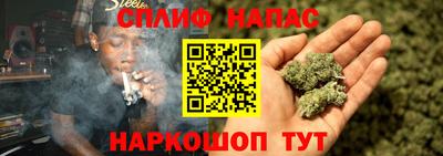 mix Кимры