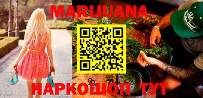 гашик Кинель