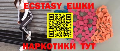 марихуана Кингисепп