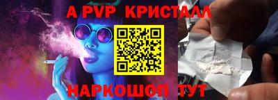 mix Кимры