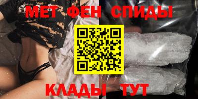 гашик Кинель