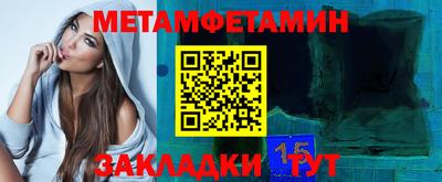 марихуана Кингисепп