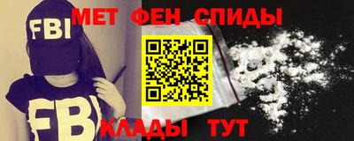 марихуана Кингисепп