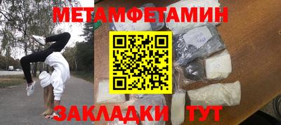 mix Кимры
