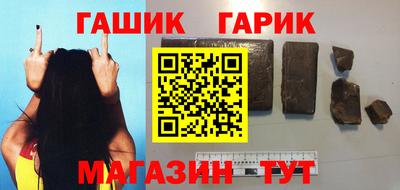 марихуана Кингисепп