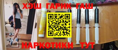 марихуана Кингисепп