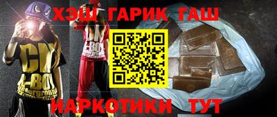 mix Кимры