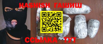mix Кимры