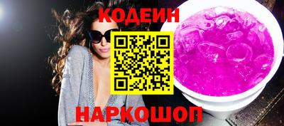 mix Кимры