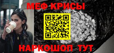 гашик Кинель