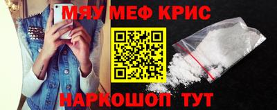 гашик Кинель
