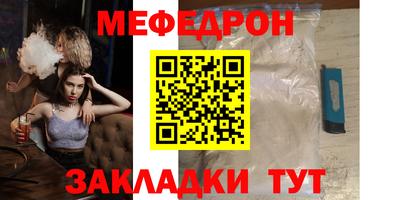 mix Кимры