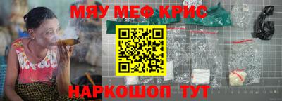 гашик Кинель