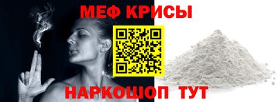mix Кимры