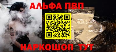 марихуана Кингисепп